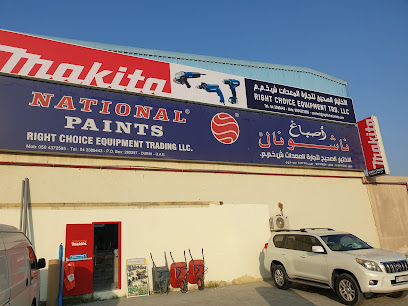 Right Choice Equipment Trading LLC - Abu Dhabi - +971 4 338 9443
