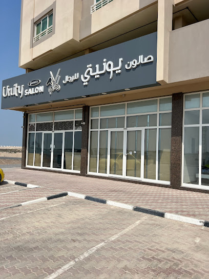 Unity Gents Salon - United Arab Emirates|Al Muqta - Al Madr 3 - Umm Al Quawain|FHV2+Q2J