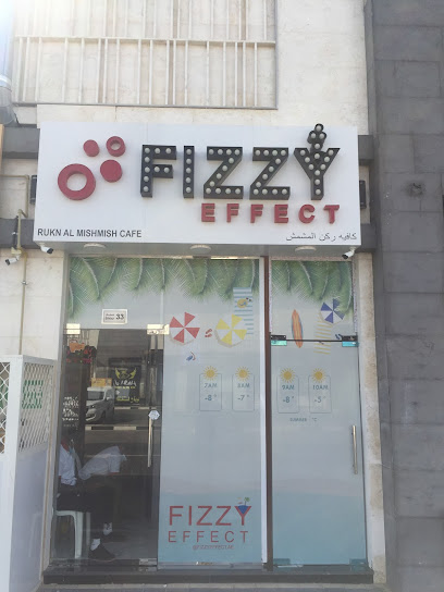Fizzy Effect - United Arab Emirates|Al Tayebah - Sharjah|187 E55