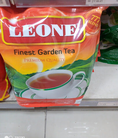 Jaleel Cash and Carry, Kharan, RAK - Abu Dhabi - +971 7 244 1167