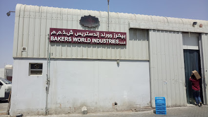 Bakers World Industries LLC - Abu Dhabi - +971 4 883 3205