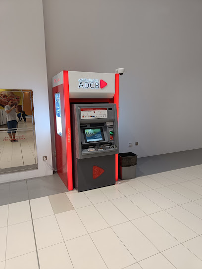 ADCB Cash & Cheque Deposit ATM - Mall of UAQ - United Arab Emirates|Green Belt - Umm Al Quawain|GGCV+M7M