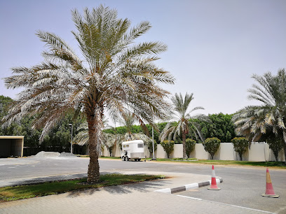 Sharjah Equine Hospital - Abu Dhabi - +971 6 531 1881