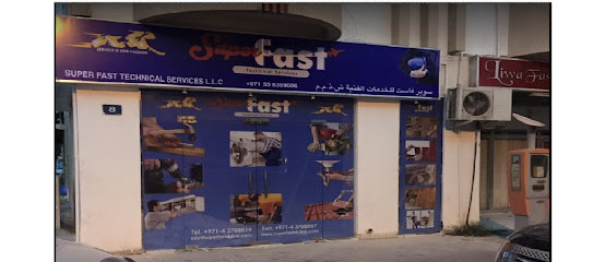 Superfast Technical Services -  - +971 52 105 2293