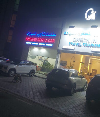 SINDBAD RENT A CAR - Abu Dhabi - +971 50 409 7802