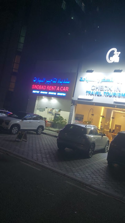 SINDBAD RENT A CAR - United Arab Emirates|Dafan Al Khor - Ras al Khaimah|QWCF+257
