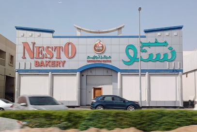 Nesto Bakery - Abu Dhabi - +971 52 735 5932