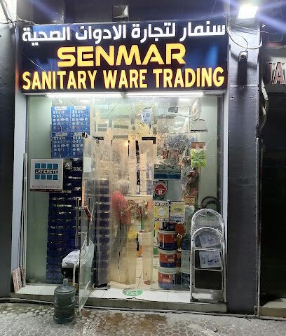 Senmar sanitary ware trading - Abu Dhabi - +971 2 441 3104