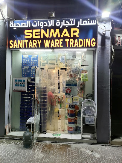 Senmar sanitary ware trading - United Arab Emirates|Al Danah - Zone 1 - Abu Dhabi|Hatta St|F9Q9+96C