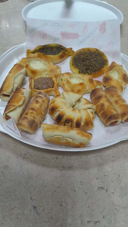 JYK pastry - United Arab Emirates|Al Danah - E18-02 - Abu Dhabi|34 شارع مُيُول