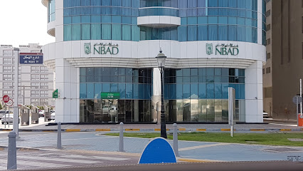 First Abu Dhabi Bank (FAB) | Corniche Branch, Abu Dhabi - Abu Dhabi - +971 600 566223