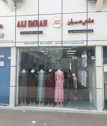 Ali Imran Readymade Garments Trading LLC - Abu Dhabi - +971 55 364 8415