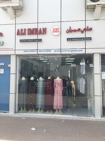 Ali Imran Readymade Garments Trading LLC - United Arab Emirates|Ajman|Unnamed Road