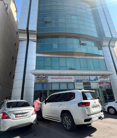 Bin Alwan Rent A Car Office - Abu Dhabi - +971 50 334 1544