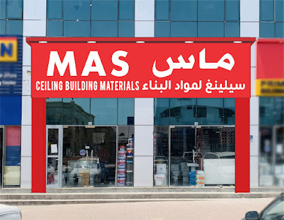 MAS Ceiling Building Materials - Abu Dhabi - +971 3 755 2055