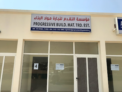Progressive Building Materials Trdg Est - Abu Dhabi - +971 50 497 6858