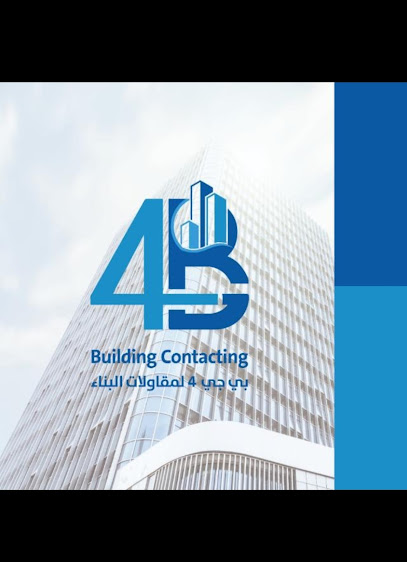 BG4 Building Contracting - United Arab Emirates|Mraisheed - Fujairah|48CQ+JFG