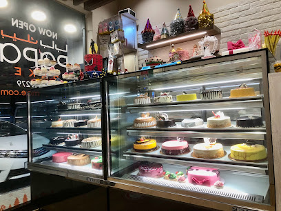 Papa Bake LLC  ❤️ - Abu Dhabi - +971 54 704 9279