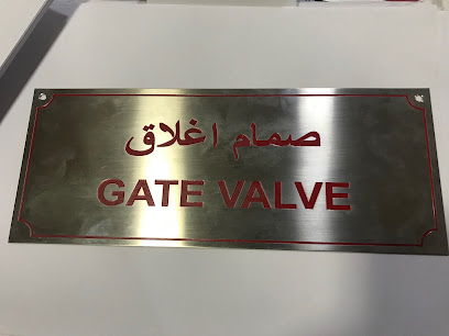 Acrylic and printing -  - +971 52 928 6262