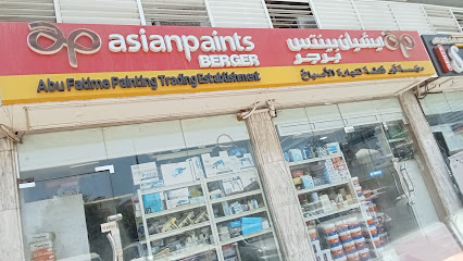 Abu Fathima Building Materials Trading Establishment - Abu Dhabi - +971 2 621 5207