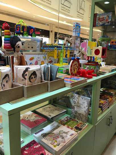 Hekayat - United Arab Emirates|Hadbat Al Za'faranah - Zone 1 - Abu Dhabi|Mushrif Mall Pedestrian Overpass|CCM7+G3W