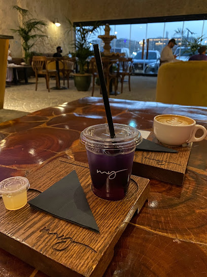 My Speciality Coffee ماي اسبيشلتي كوفي - United Arab Emirates|Sharjah|Unnamed Road