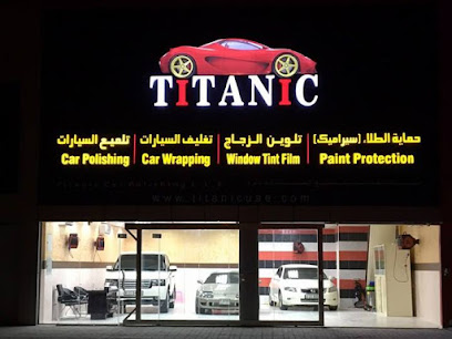 Titanic Car Polishing & Ceramic Protection Ajman-UAE - Abu Dhabi - +971 55 755 5702