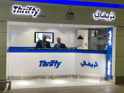 Thrifty Car Rental - Sharjah International Airport - Abu Dhabi - +971 6 558 1946