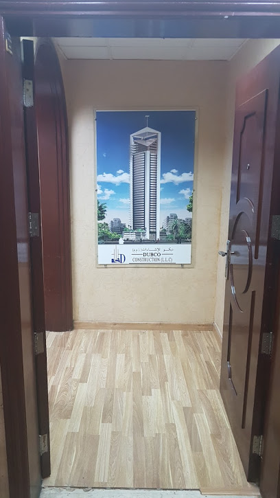 Dubco Construction LLC - United Arab Emirates|Deira - Dubai|26C St|786G+VXG