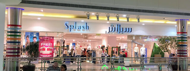 Splash - Abu Dhabi - +971 2 681 6063