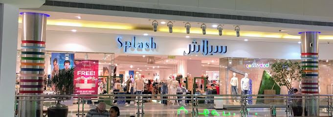 Splash - United Arab Emirates|Al Kasir - Al Marina - Abu Dhabi|Breakwater Rd|Marina Mall