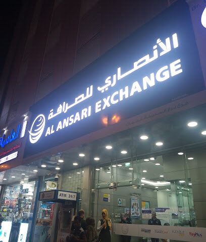 Al Ansari Exchange, Ajman Lulu Branch - Abu Dhabi - +971 6 742 9966