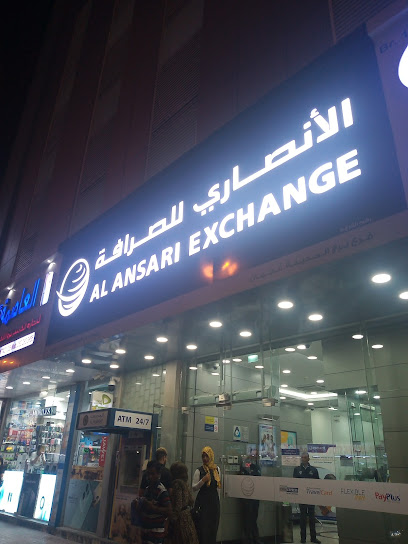 Al Ansari Exchange