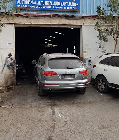Ottoman turkish garage - Abu Dhabi -