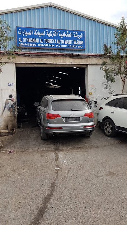 Ottoman turkish garage - United Arab Emirates|Industrial Area - Industrial Area 6 - Sharjah|8CCG+9V3