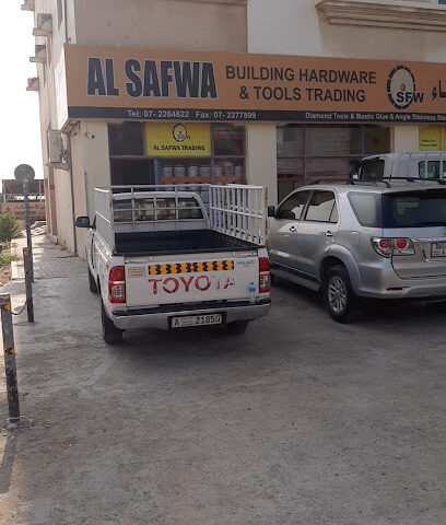 الصفوة لمواد البناء - Abu Dhabi - +971 7 226 4822