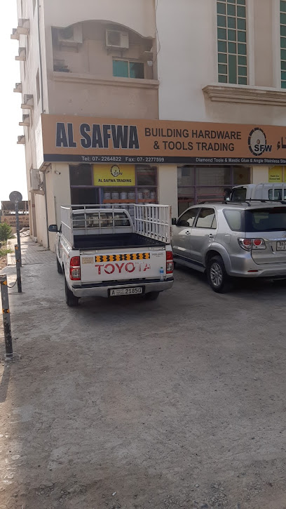 الصفوة لمواد البناء - United Arab Emirates|Al-Turfa - Ras al Khaimah|QX77+8C2
