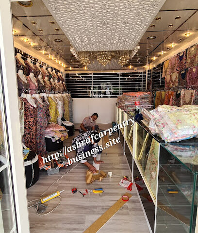 خياط مصيرة - Abu Dhabi - +971 3 754 2230
