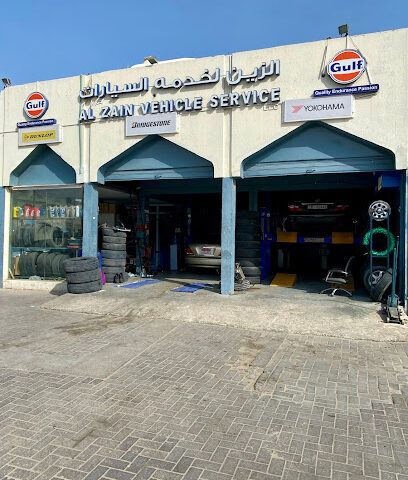 Al Zain Vehicle Service - Abu Dhabi - +971 56 440 8500