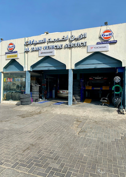 Al Zain Vehicle Service - United Arab Emirates|Abu Dhabi|Unnamed Road|5QP5+FPQ