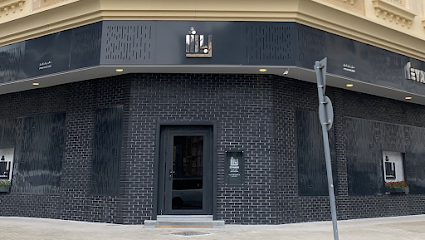 Reesh Muwaileh next to Gnad Cafe - Abu Dhabi - +971 6 565 6660
