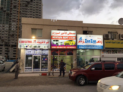 Mustafa Rent A Car L.L.C - Abu Dhabi - +971 58 987 0077