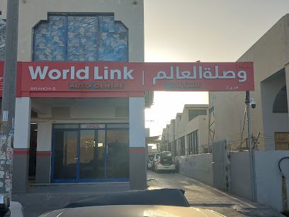 World Link Auto Centre Branch 2 مركز وصلة العالم للسياراة فرا-٢ - Abu Dhabi - +971 52 892 9000