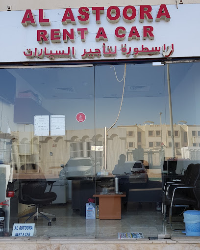 al astoora rent a car - United Arab Emirates|Al Nahyan - Abu Dhabi|Muroor Rd|al