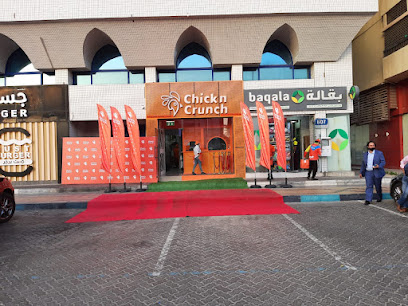 Chick N Crunch - Abu Dhabi -