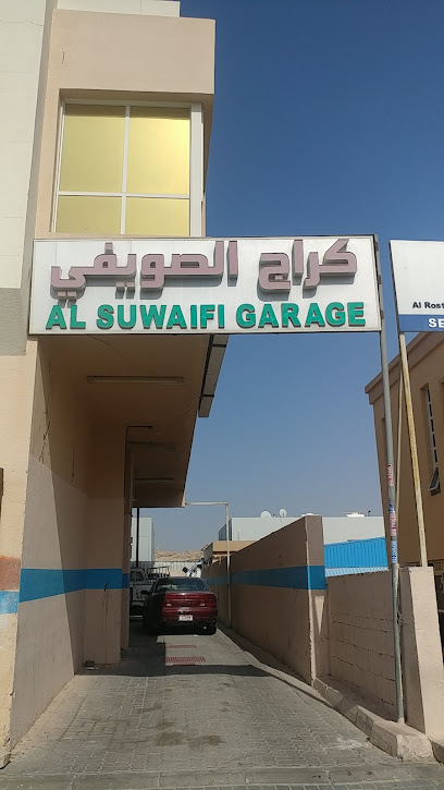 Al Suwaifi Garage - United Arab Emirates|المدينة الصناعية - Abu Dhabi|Unnamed Road