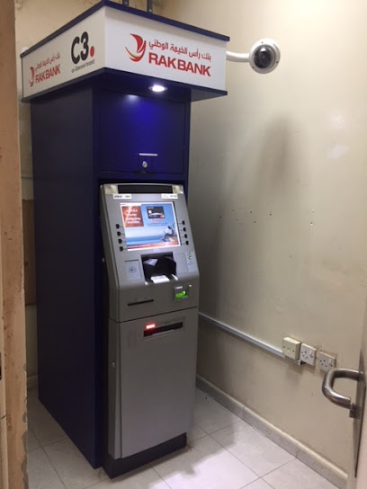 RAKBANK ATM - ECC Sharjah - United Arab Emirates|Industrial Area - Industrial Area 10 - Sharjah