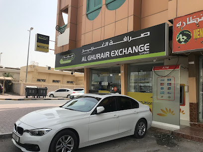 Al Ghurair Exchange - Abu Dhabi - +971 6 745 4504