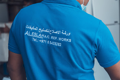 Al Eslah A/C Repairing Works -  - +971 6 543 3282