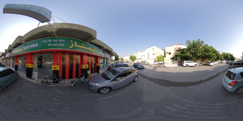 AL MUMTAZ CAFETERIA - Abu Dhabi - +971 9 244 1635